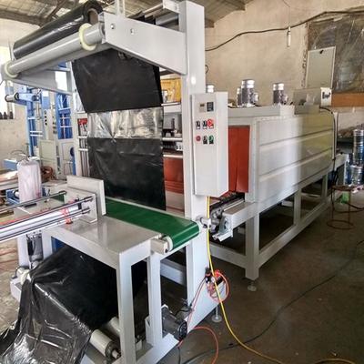 噴氣式防水卷材熱收縮封切包裝機(jī) 【雙榮】袖口式PE膜熱收縮包裝機(jī) 精品銷(xiāo)售圖片_高清圖_細(xì)節(jié)圖-大城縣雙榮機(jī)械設(shè)備廠(chǎng)