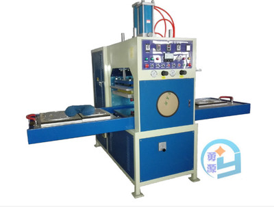 淮南高頻機@機械設(shè)備歡迎咨詢&radic;