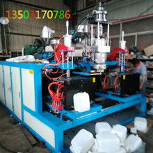 東光祥龍機械廠