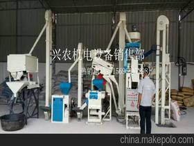 九龍坡區(qū)九龍園區(qū)興農(nóng)機(jī)電設(shè)備銷售部15696147298 企業(yè)庫(kù) 