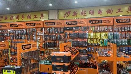 干維修的哪個行業(yè)最賺錢:揭秘維修行業(yè)的黃金領域