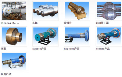 新股:金雷風電、航新科技、清水源、運達科技簡析